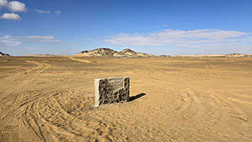 Accesso al 'deserto nero'